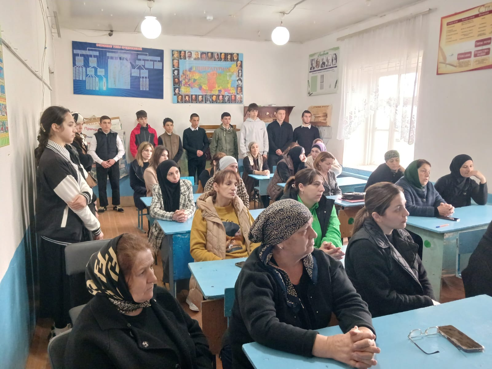 Родительское собрание &amp;quot;Правила проведения ОГЭ и ЕГЭ в 2025 году&amp;quot;.