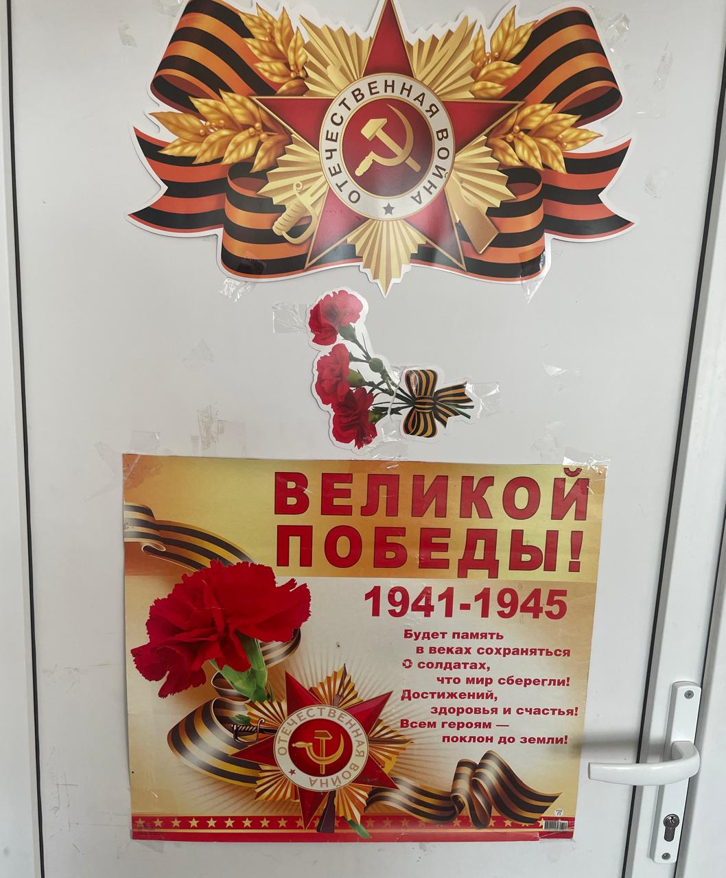 3 кл.