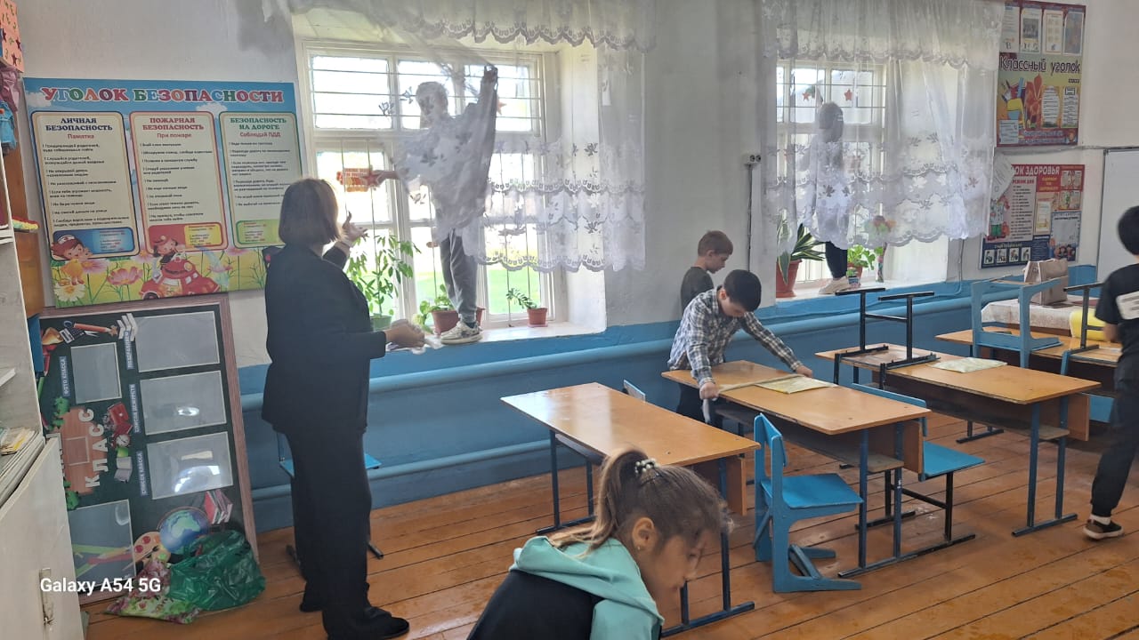 Субботник.