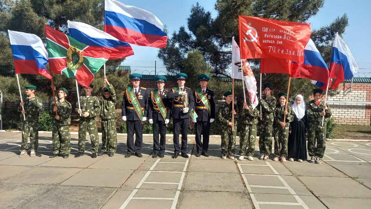 Эстафета.